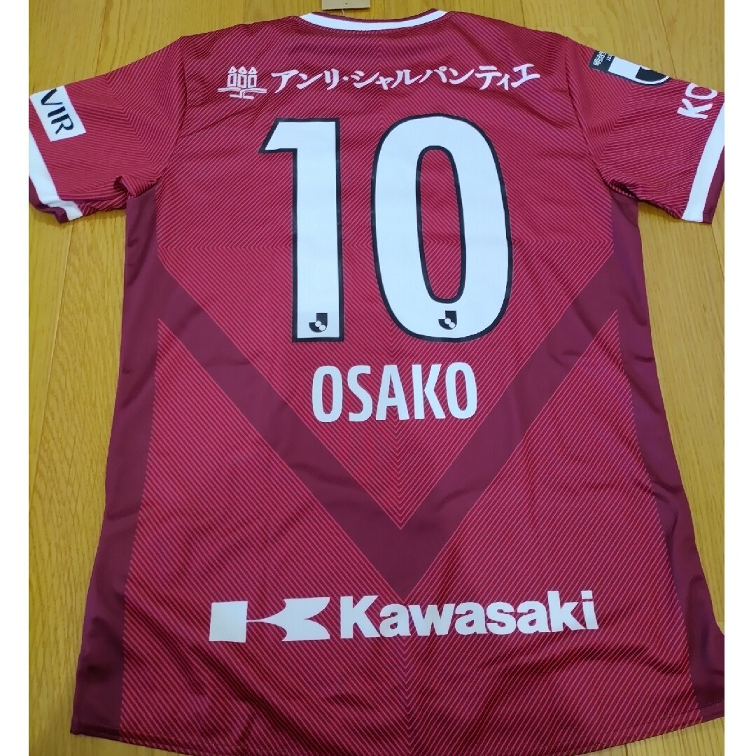 ヴィッセル神戸】ACL2024/2025 レプリカユニフォーム 大迫勇也