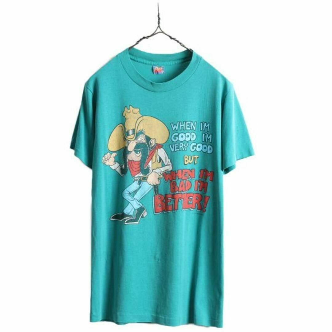80s USA製 キャラクター プリント 半袖Tシャツ M イラスト メッセージ
