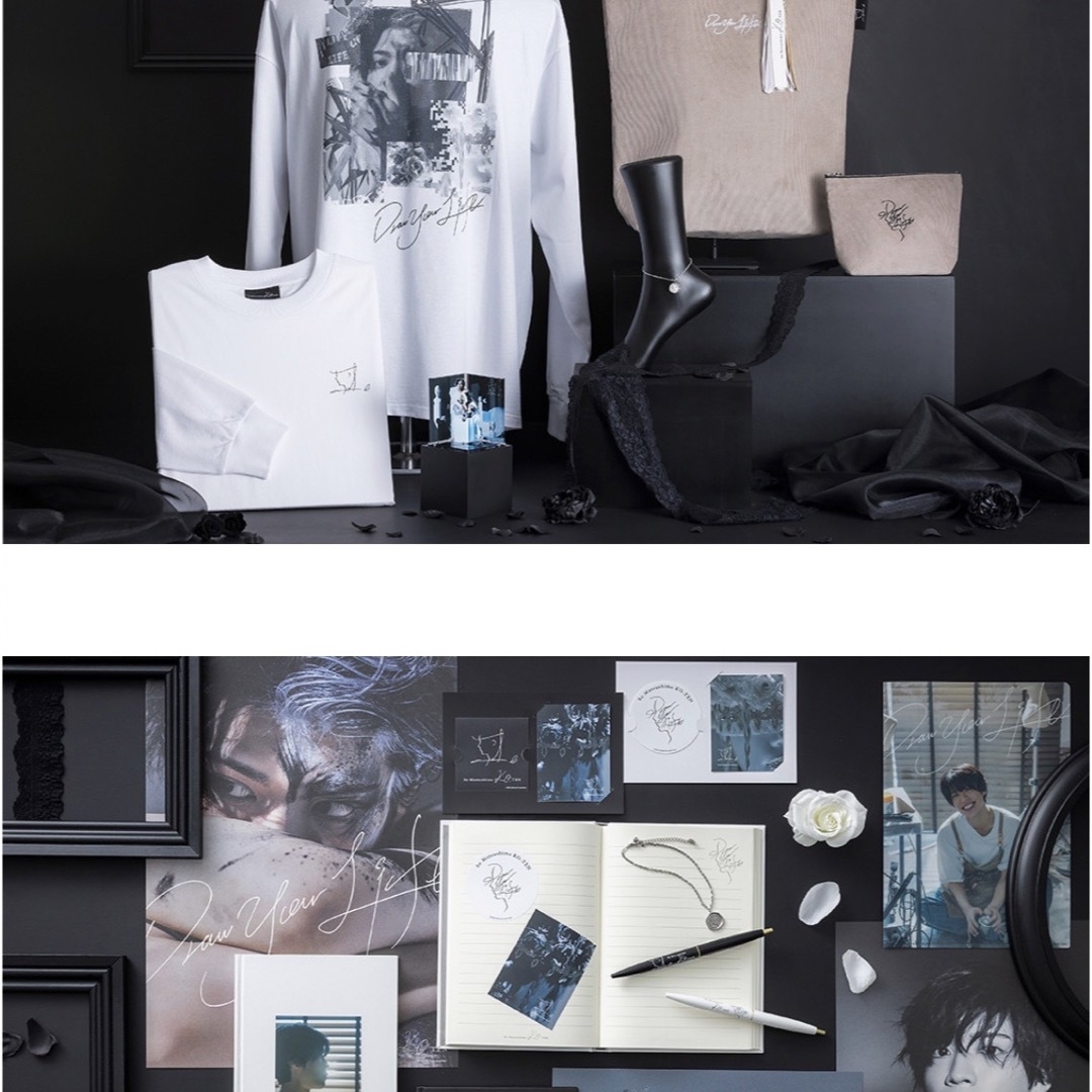 Sexy Zone - 松島聡 コ展 グッズ フルセット アロマディフューザー