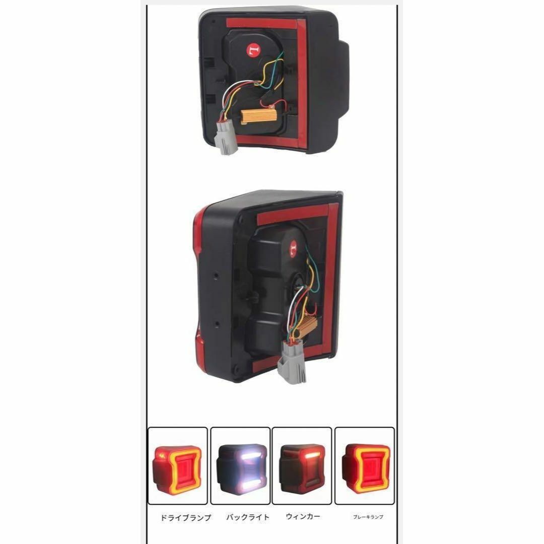 jeep ラングラーjk 用テールランプ LED JLタイプ赤の通販 by sasaki