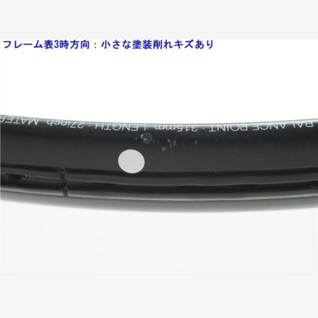 YONEX - 中古 テニスラケット ヨネックス レグナ 2014年モデル (G3