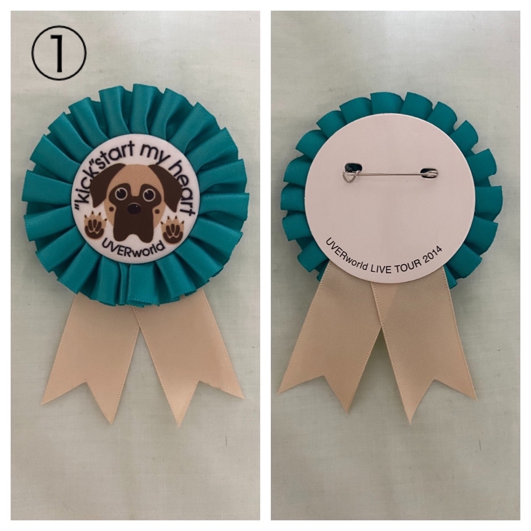 UVERworld - UVERworldグッズ8点セット(バラ売り相談可)の通販 by