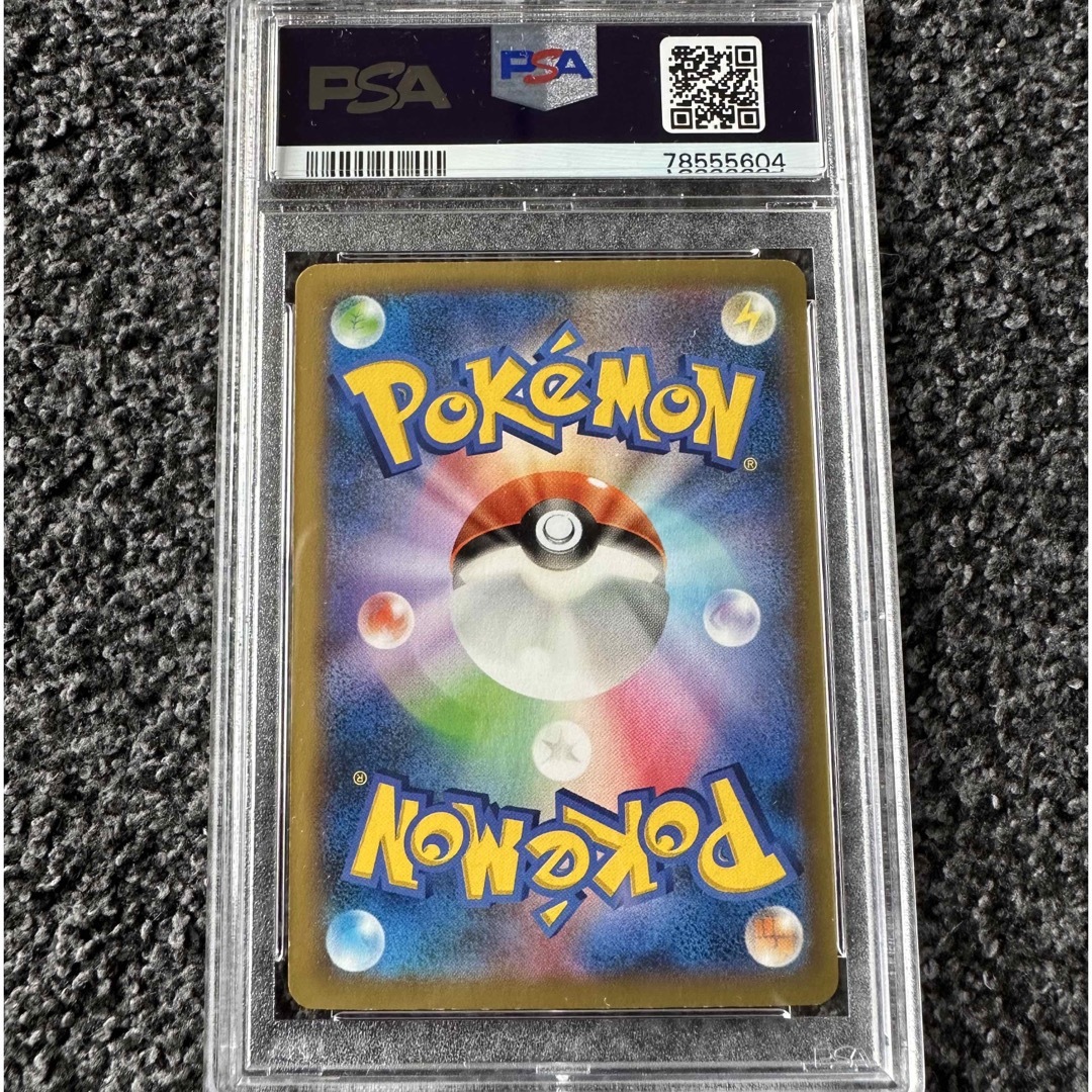 ポケモン - PSA10 フラダリ SR 1ED XY2 085/080 ポケモンカードの通販