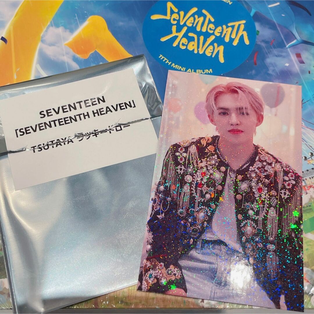 SEVENTEEN RIGHT HERE TSUTAYA ラキドロ ウォヌ 【公式通販】