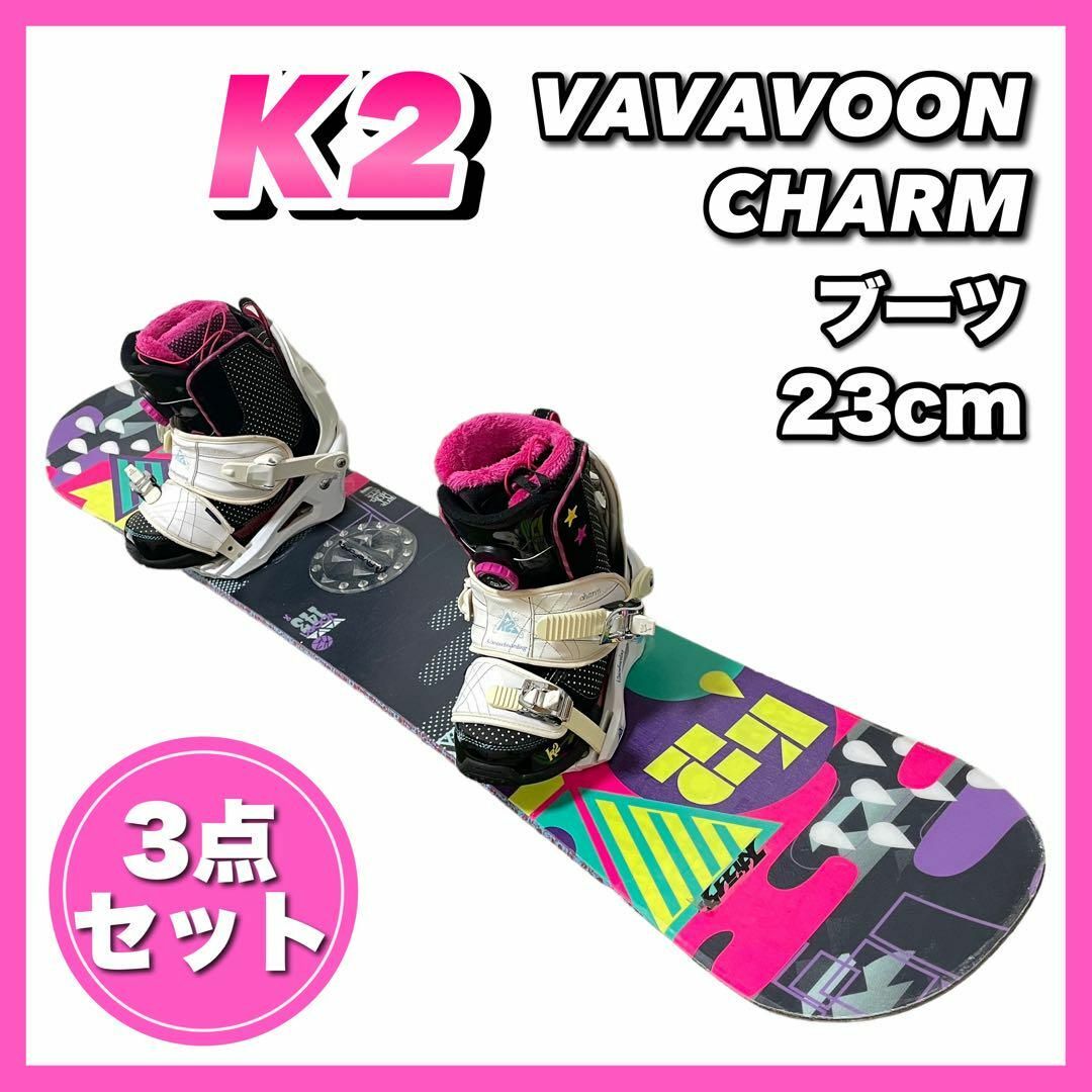 BURTON バートン 90cm スノーボードセット キッズ 子供 Burton