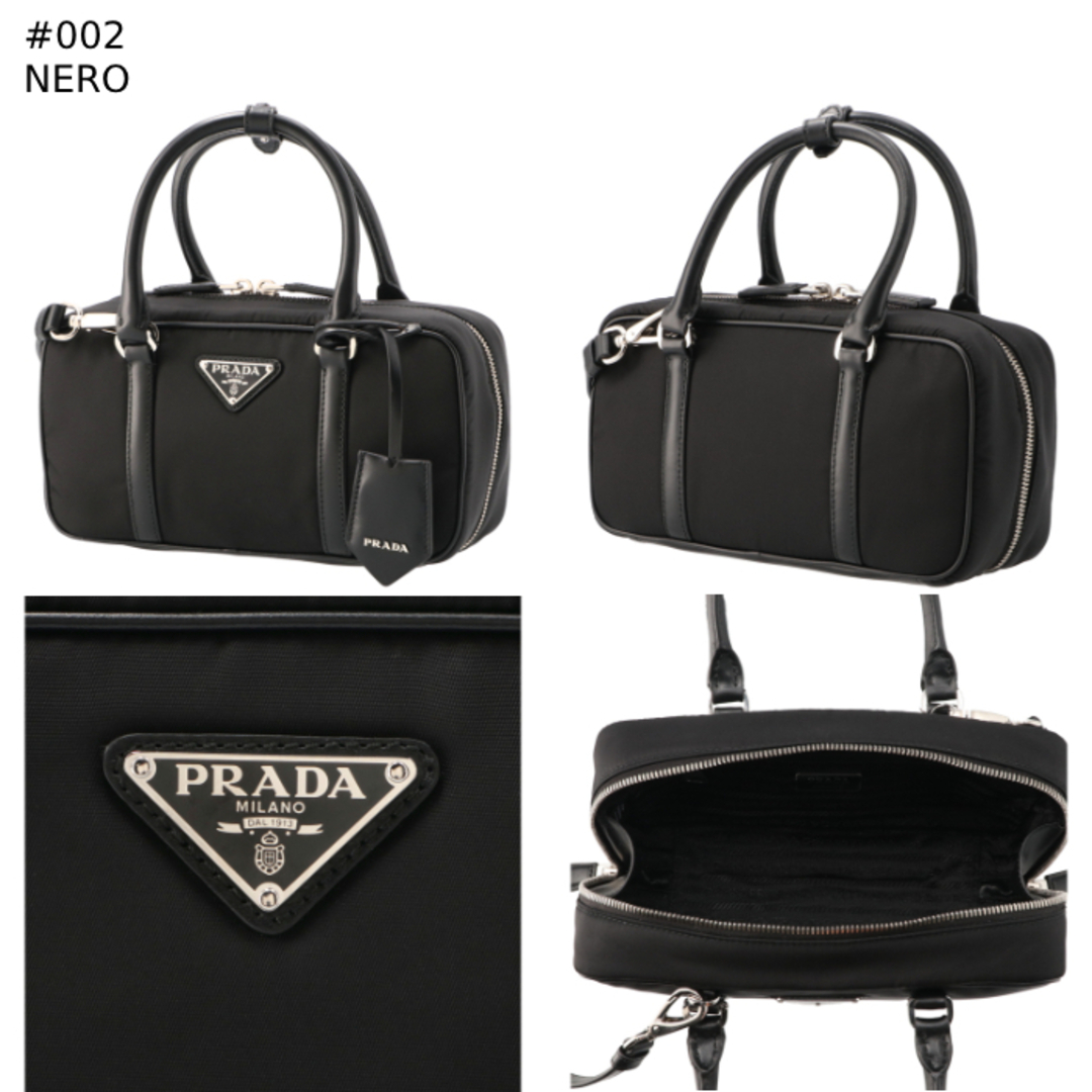 PRADA - プラダ PRADA ナイロン ショルダーバッグ Re-Nylon クロス