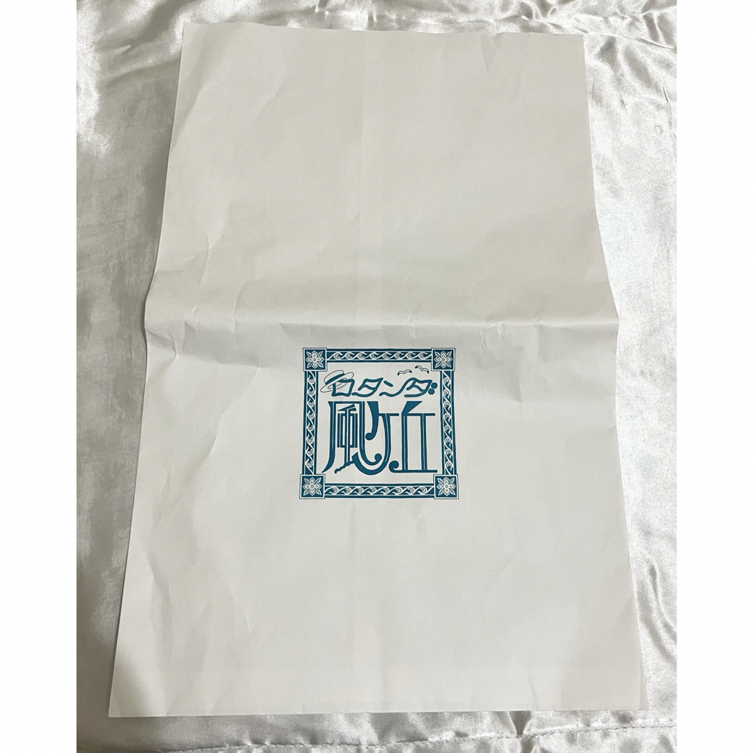 ジブリ - ジブリ スタジオジブリ ジブリパーク 限定 紙袋 お土産袋