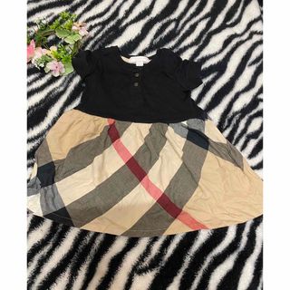 2076094760.jpg?1698810605