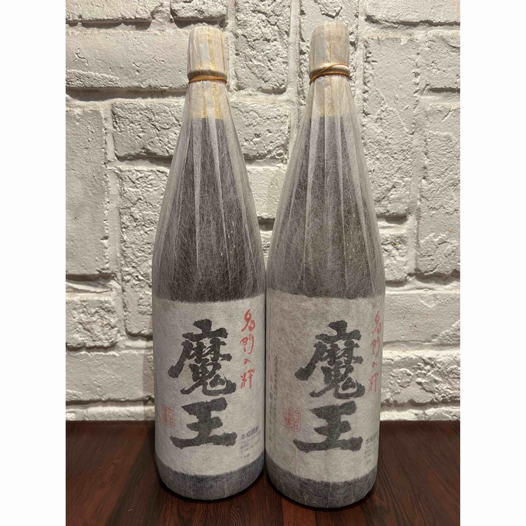 古酒 】魔王 一升瓶 2本セット 魔王 2本セット 一升瓶1800ml