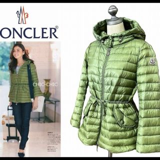MONCLER（ダウンジャケット ・ グリーン・カーキ/緑色系）のフリマ