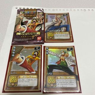 2130000283.jpg?1703501997