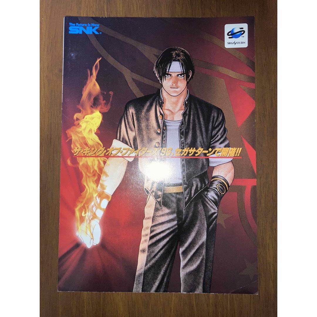 SSソフト KOF ザキングオブファイターズ 96 縦開き短冊ポスター チラシ