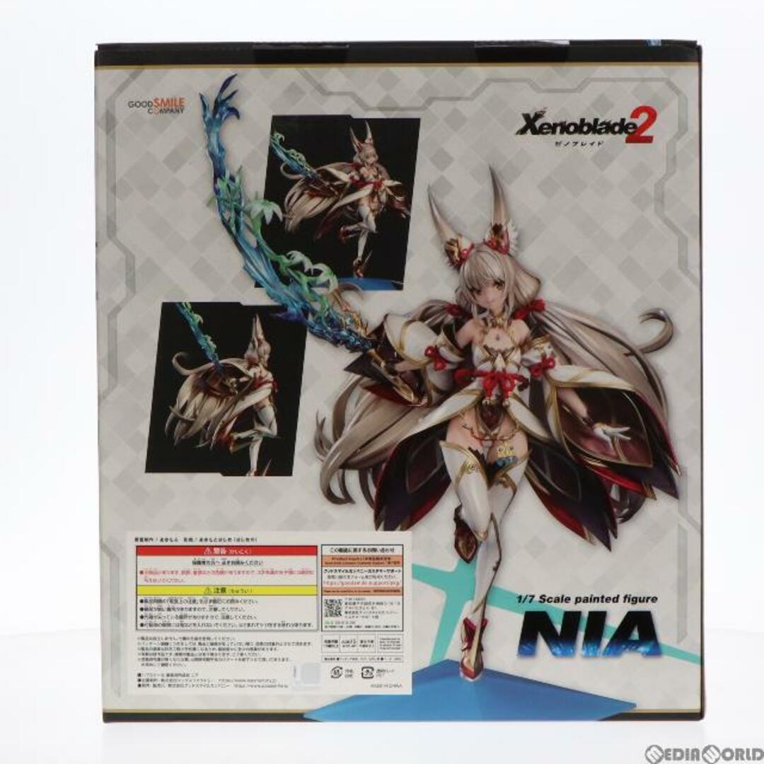 GOOD SMILE COMPANY - ニア ゼノブレイド2 1/7 完成品 フィギュア