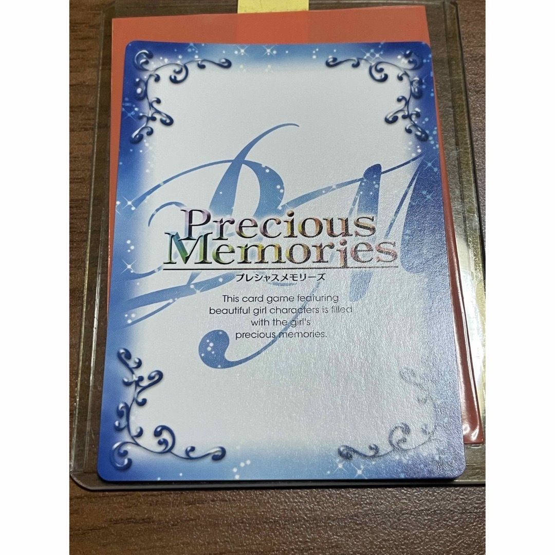 プレメモ プレシャスメモリーズ けいおん 中野梓 箔押し サインカード