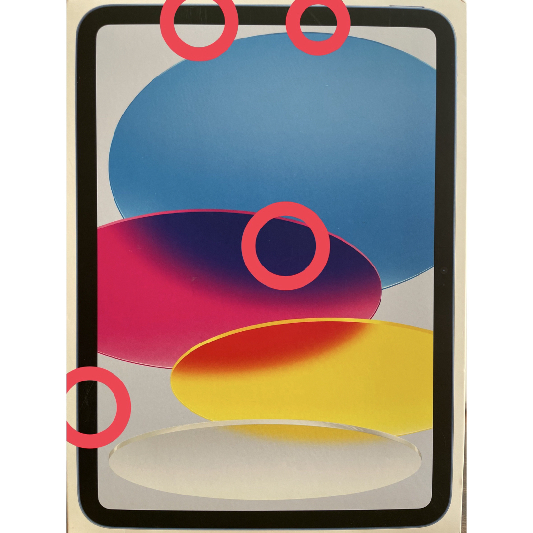 iPad - iPad 空箱 第10世代 Wi-Fi ➕Cellular用 シール有の通販 by