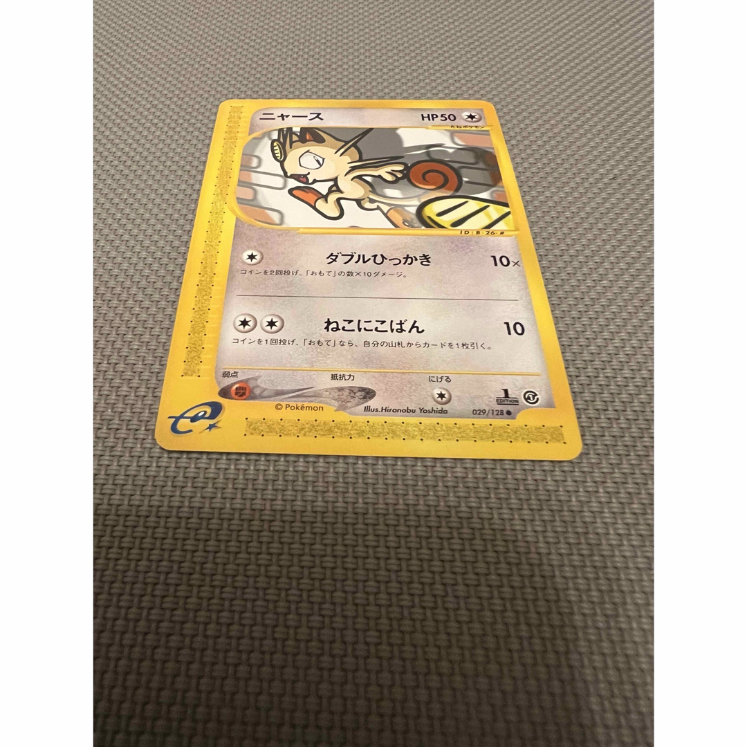 ポケモンカード ニャース 029/128 eカードの通販 by アーメイルshop