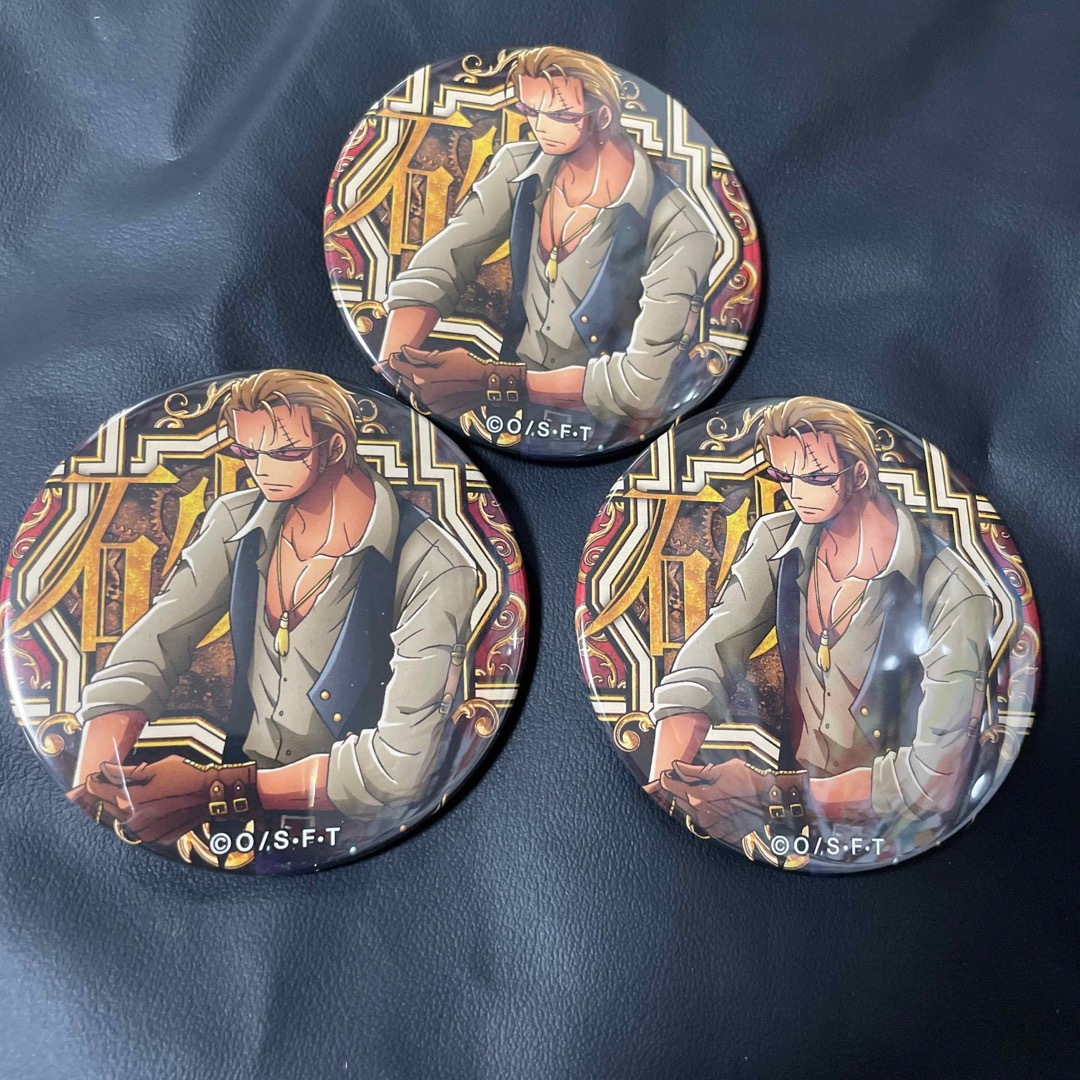 ONE PIECE - ワンピース 麦わらストア 輩缶バッジ 第11弾 ENGINE