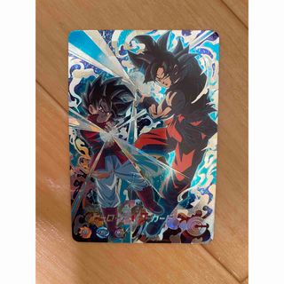 2137386404.jpg?1704276987