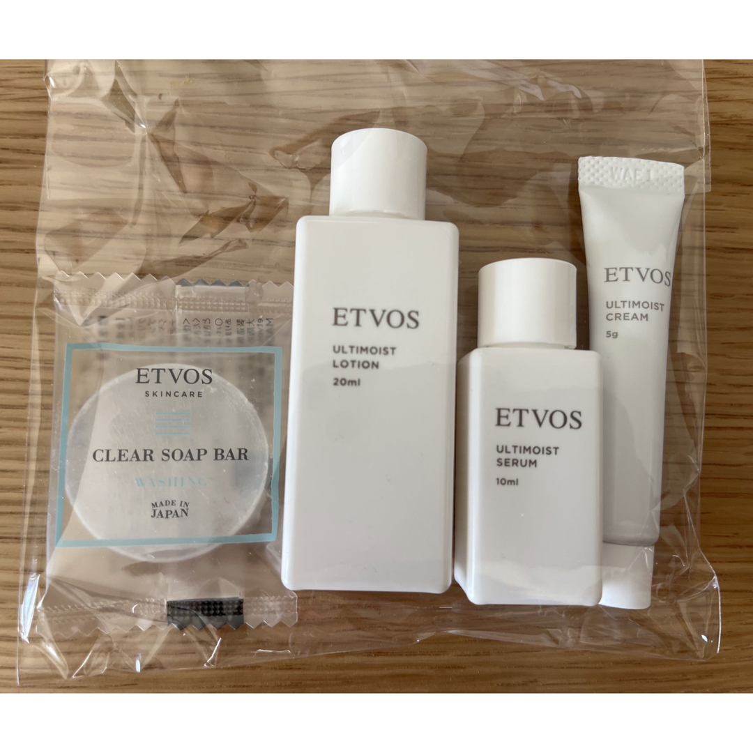 ETVOS - etvos スキンケア 12-25到着 アルティモイストライン