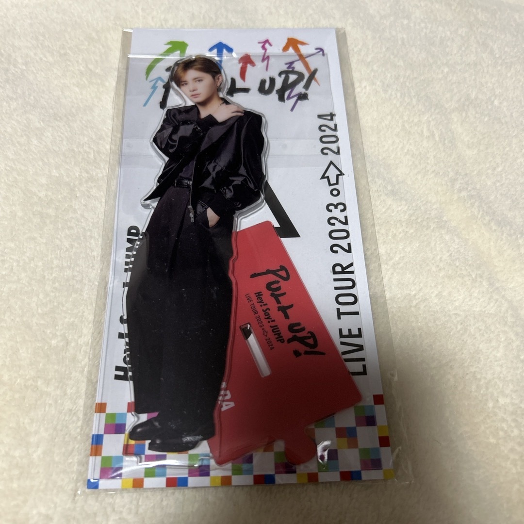 Hey! Say! JUMP - 山田涼介 ビッグアクリルスタンド アクスタ PULL UP