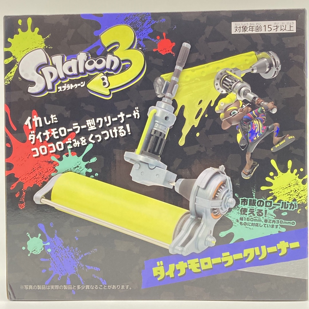 TAITO - ダイナモローラークリーナー スプラトゥーン3の通販 by