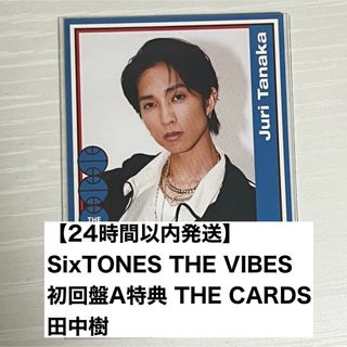 2143064939.jpg?1704808509