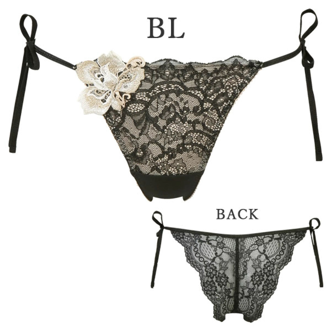 Wacoal - サルート95グループ女優ブラストリングソングセット(ブラック