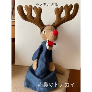 2108098098.jpg?1701591235