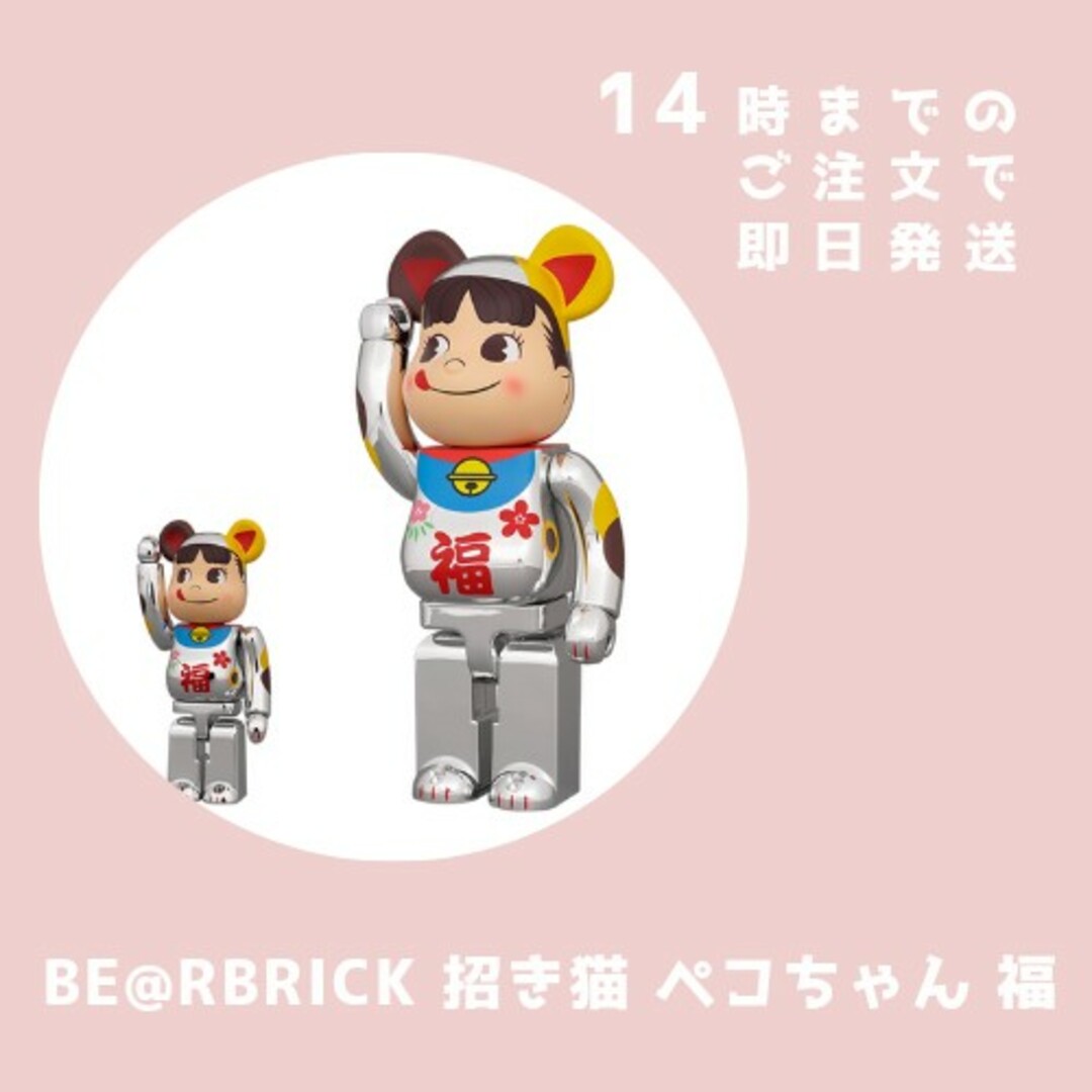 デスノート くじ引き堂 月 ミサ L メロ キーホルダー 缶バッジ アクスタ