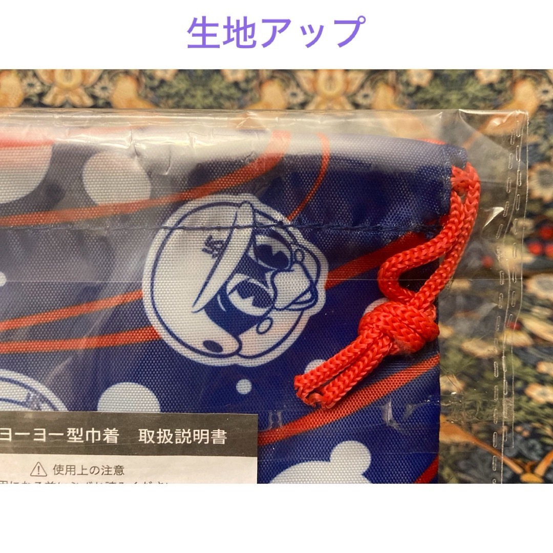 東京ヤクルトスワローズ - 新品未開封 つば九郎 ヨーヨー型巾着の通販