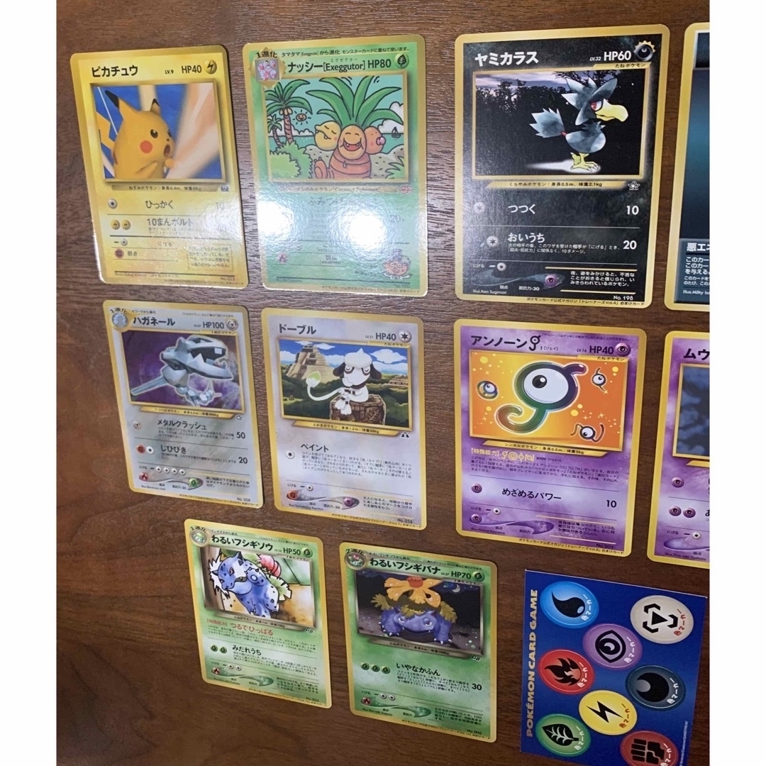 ポケモン - ポケモンカード公式マガジン「トレーナーズ」おまけカード