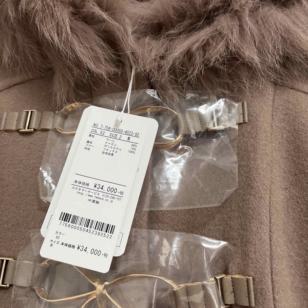 LODISPOTTO - リボンダッフルコートの通販 by n@まとめ買いお値下げし