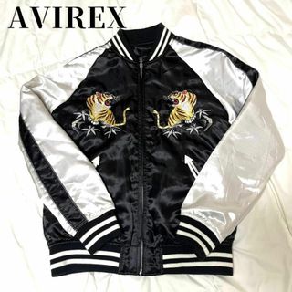 AVIREX（スカジャン）のフリマアイテム一覧