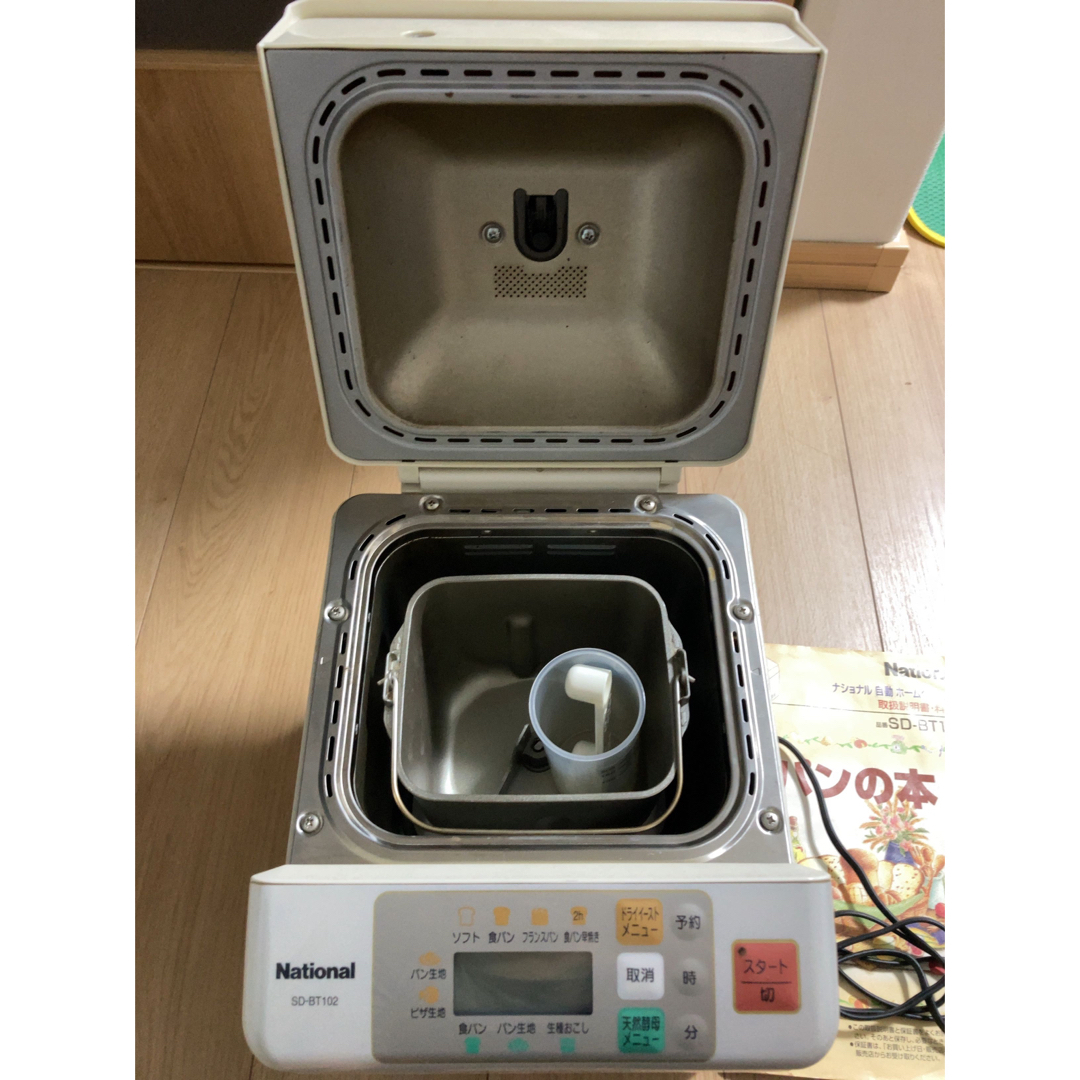 Panasonic - ナショナル ホームベーカリー パナソニック パン