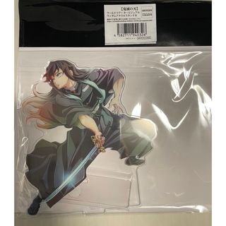 2166458194.jpg?1706874902