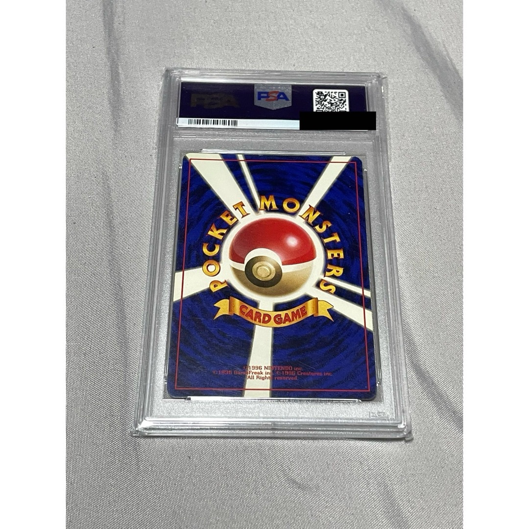 ポケモン - 最終値下 PSA8 ポケモンカード イワーク 旧裏 初版 マーク