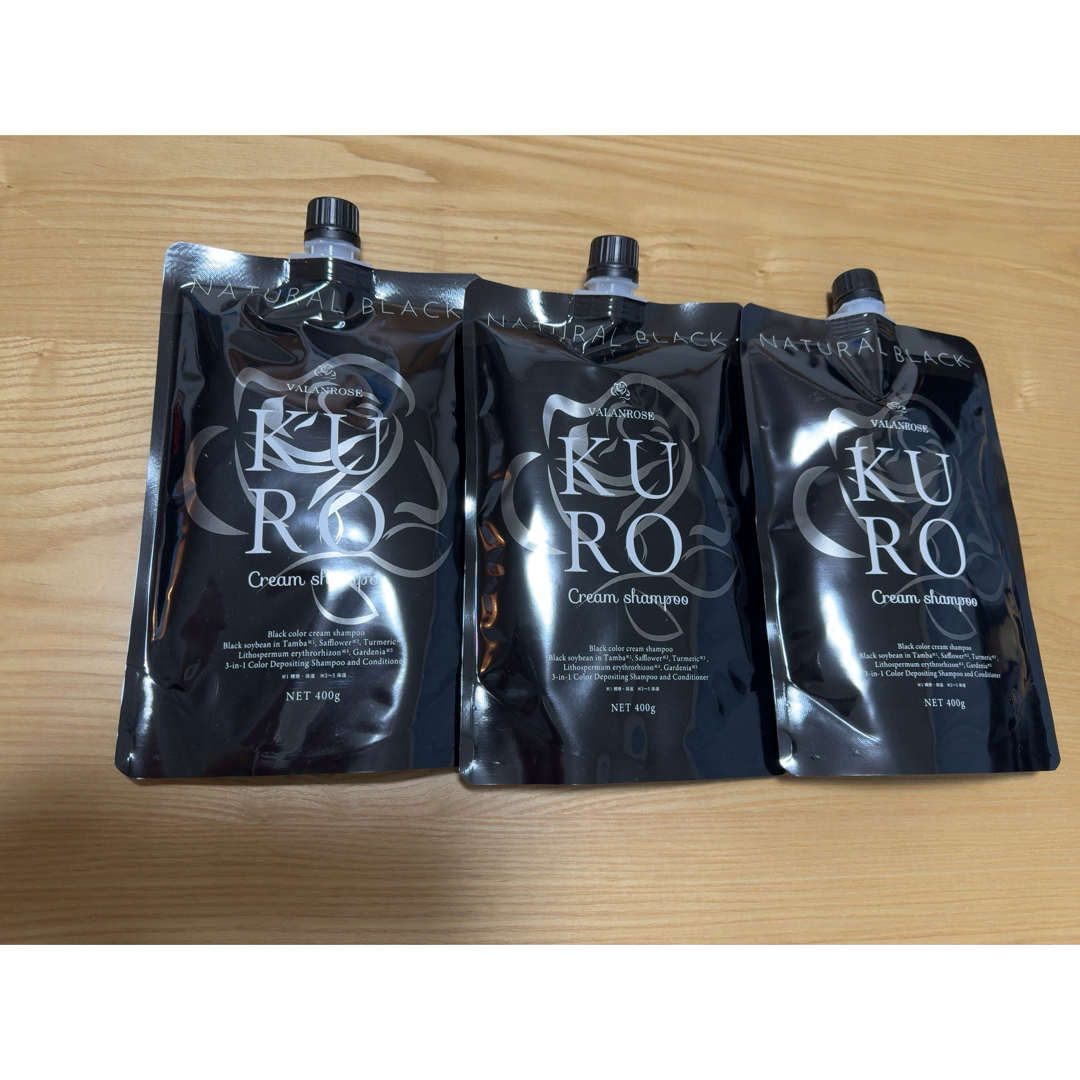 VALANROSE NATuRAL BLACK 3袋