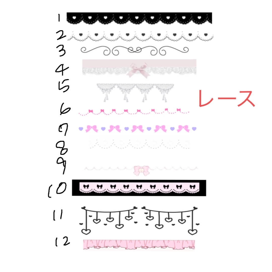 キンブレシート オーダーの通販 by ゆ's shop｜ラクマ