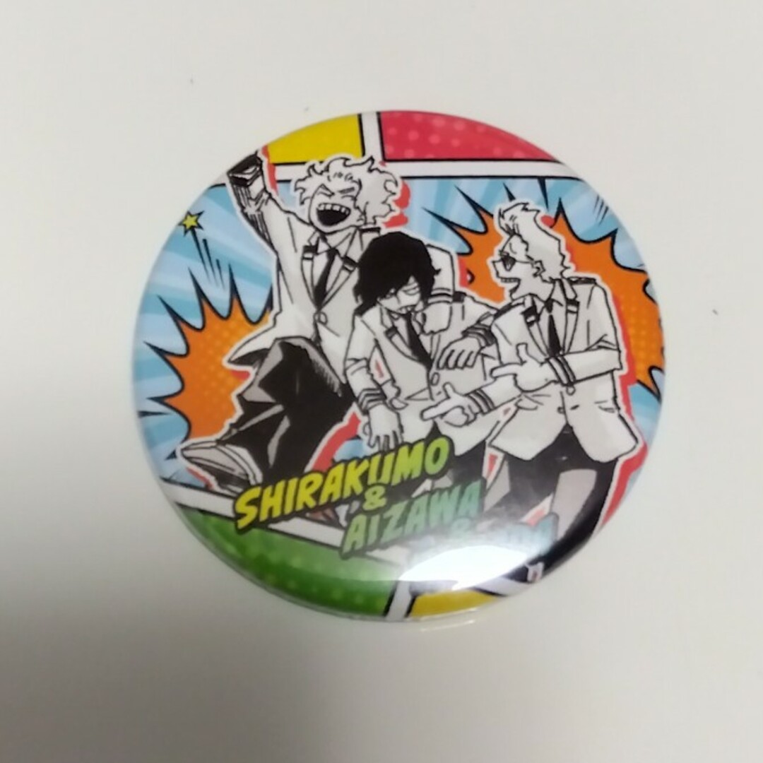 BANDAI - JF2024 ヒロアカ コレクション缶バッジ 子供時代 相澤消太