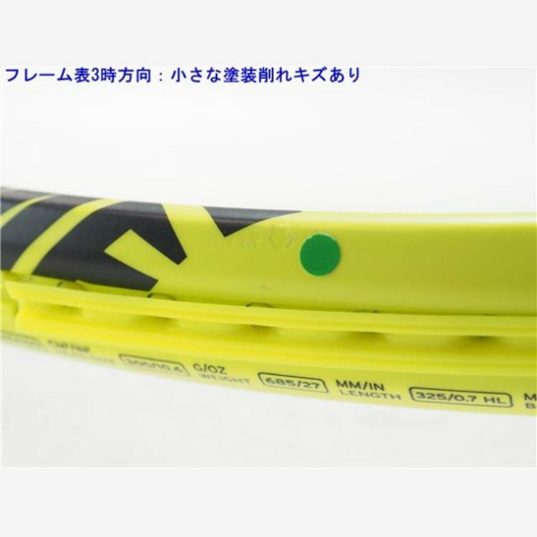 HEAD - 中古 テニスラケット ヘッド グラフィン 360 エクストリーム MP