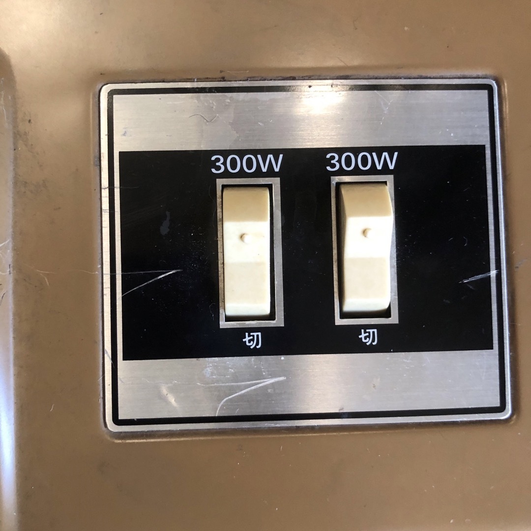 Panasonic - ナショナル National ナショナル 電気ストーブ 昭和レトロ