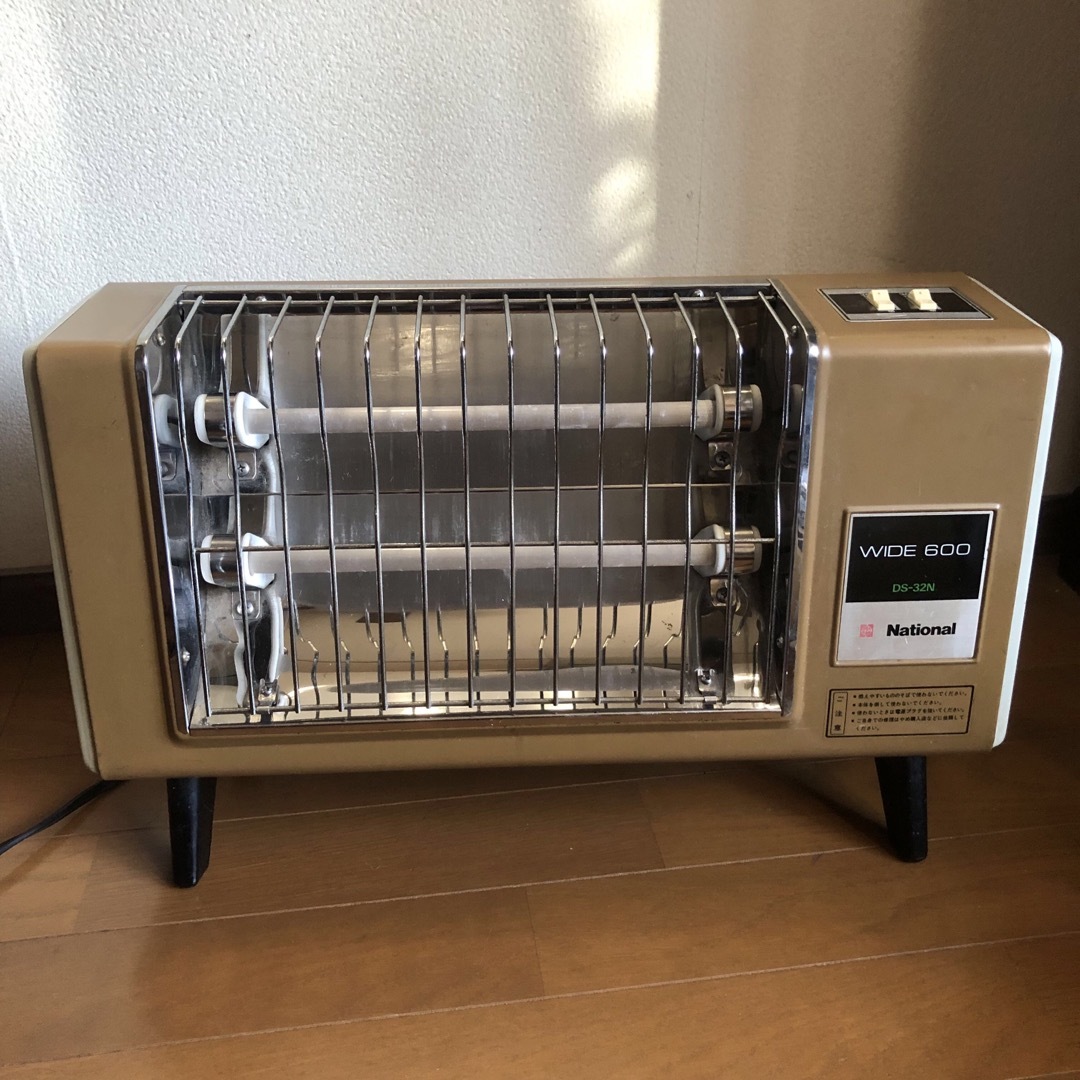 Panasonic - ナショナル National ナショナル 電気ストーブ 昭和レトロ