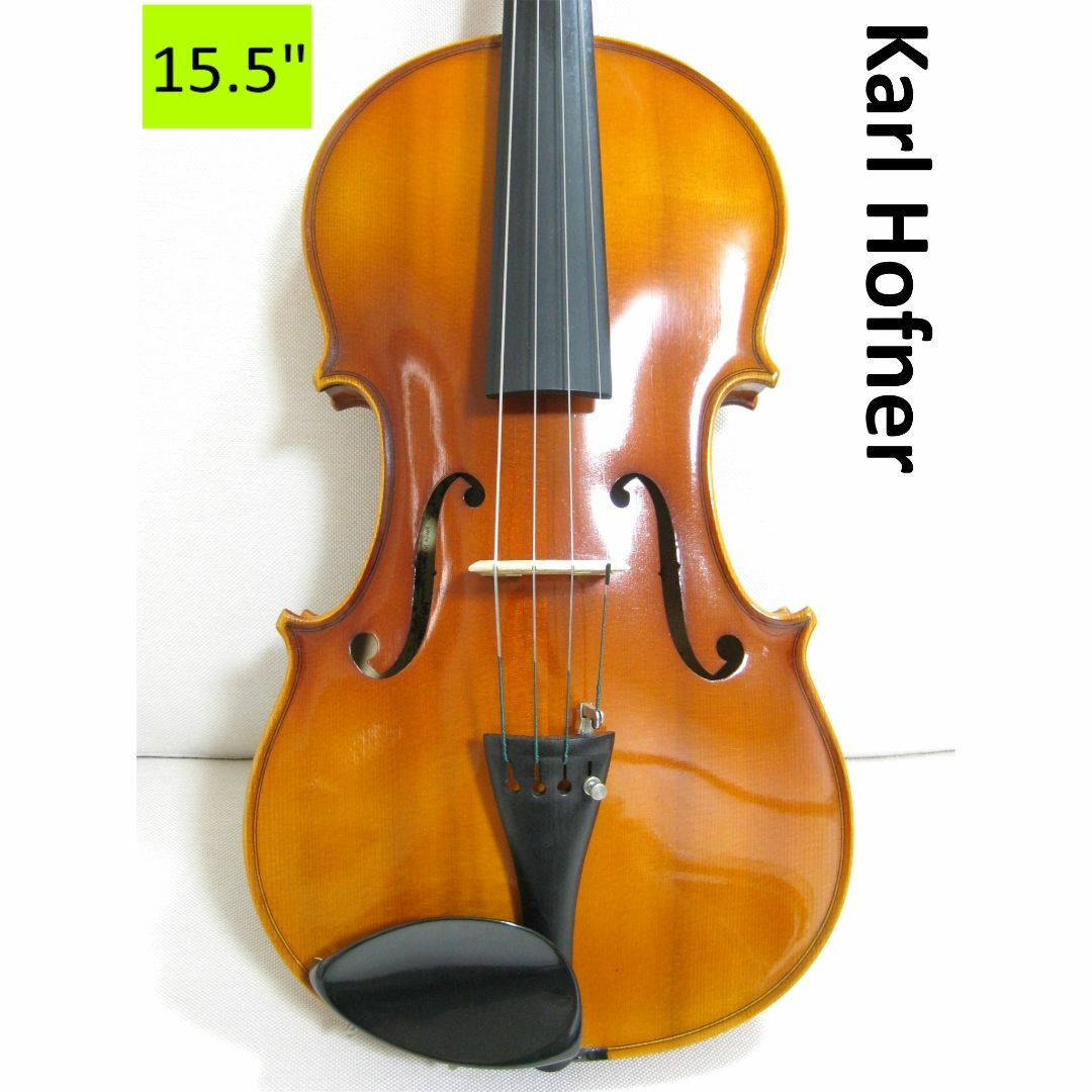 美艶良乾燥】 ドイツ製 カール・ヘフナー 15.5インチ ビオラ 付属品