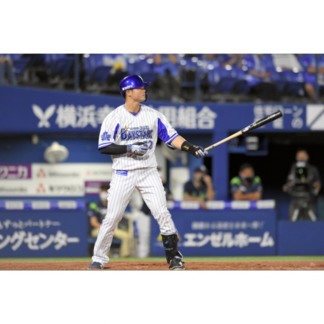 SSK - 中日ドラゴンズ #55 細川 成也 選手 実使用NPBバットの通販 by