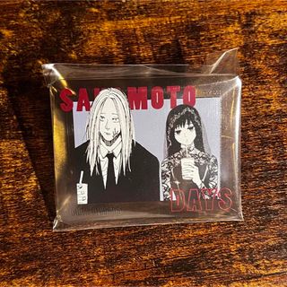 2174728226.jpg?1707605004