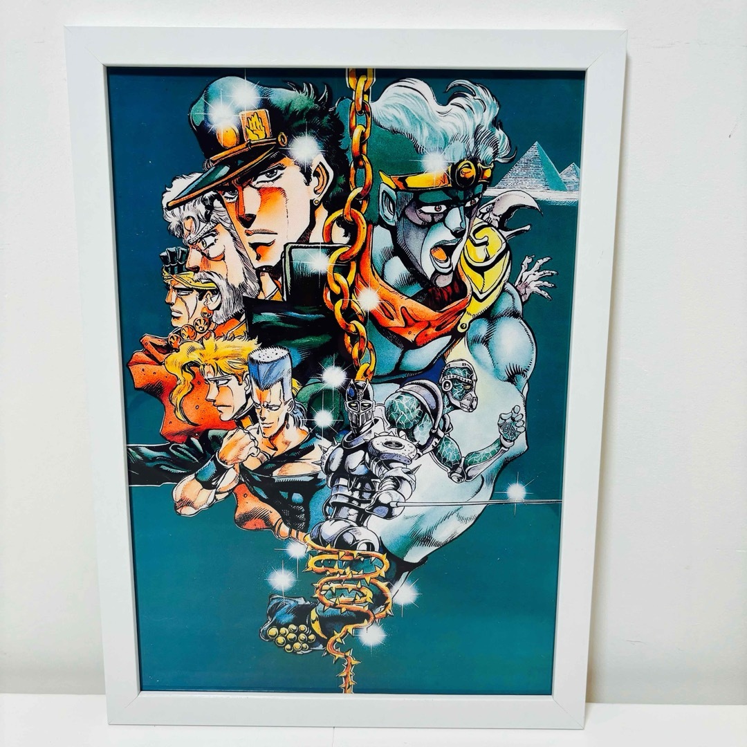 白額付きポスター】JOJO ジョジョの奇妙な冒険 3部(新品)の通販 by