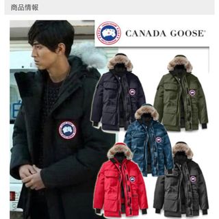CANADA GOOSE（ブルー・ネイビー/青色系）のフリマアイテム一覧