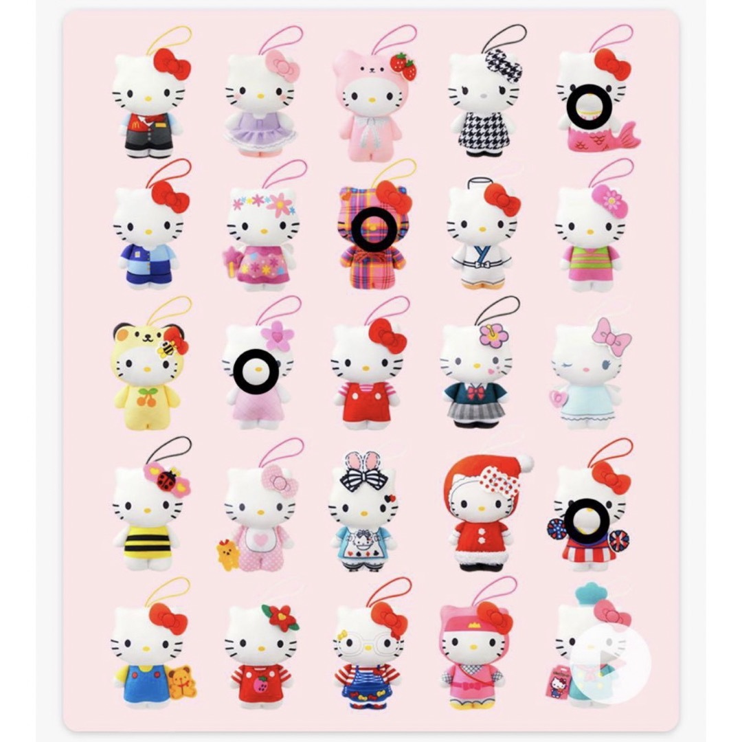 ハローキティ - 最終値下げ♡ハローキティ マック ハッピーセットの