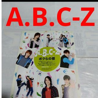 2179978048.jpg?1708094892