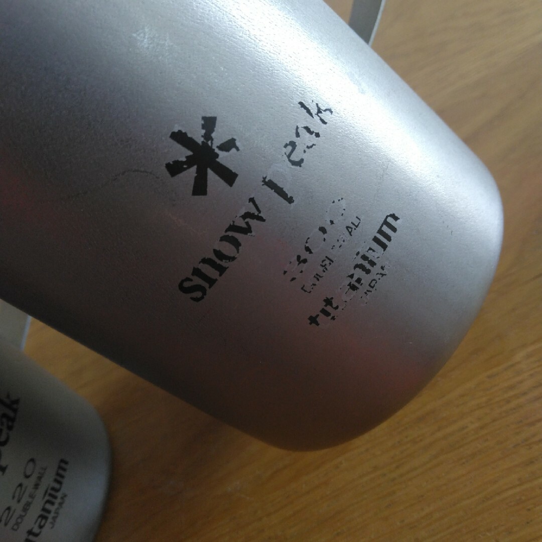 Snow Peak - 【希少・固定ハンドル】スノーピーク チタンダブルマグ 2